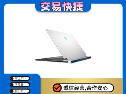 怀化回收电脑