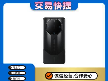 怀化高价回收手机
