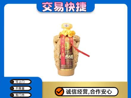 怀化回收年份茅台酒瓶子