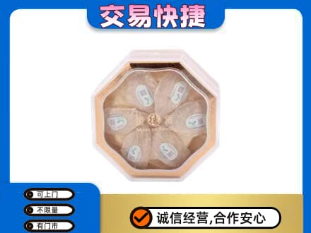 怀化高价回收燕窝每克价格