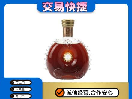 怀化高价回收洋酒行情